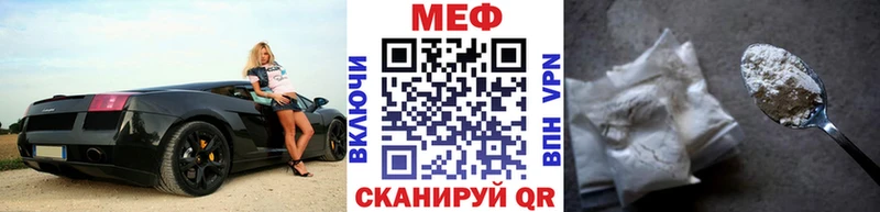 Наркошоп купить Альфа ПВП  МАРИХУАНА  АМФ  МЕФ  Гашиш  Кокаин  Нея