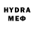 ЭКСТАЗИ MDMA vasekmaken