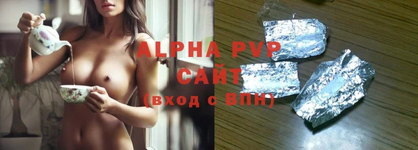 марки lsd Магадан