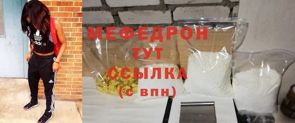 марки lsd Магадан