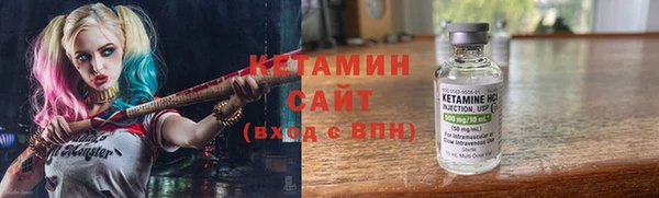 марки lsd Магадан