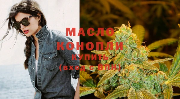 кокаин Майский
