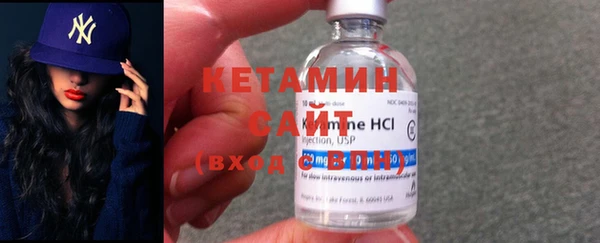 кокаин Майский