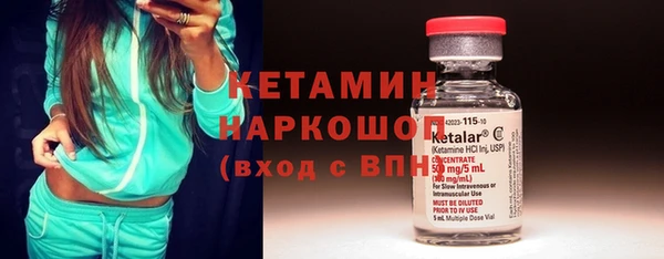 кокаин Майский