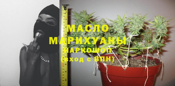 кокаин Майский