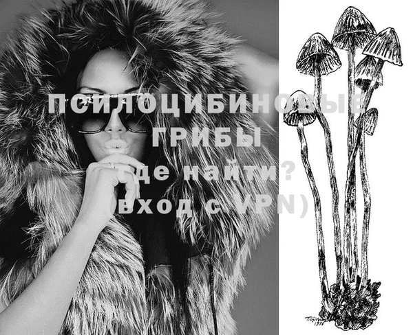 героин Магас