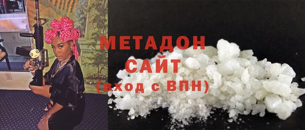 марки lsd Магадан