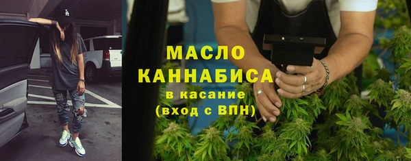 марки lsd Магадан