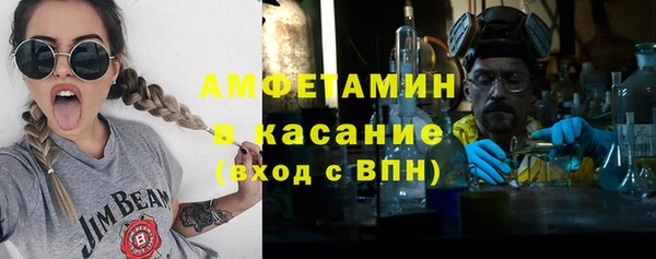 марки lsd Магадан