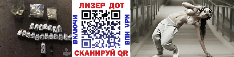 Купить  Нея  ЛСД экстази кислота 